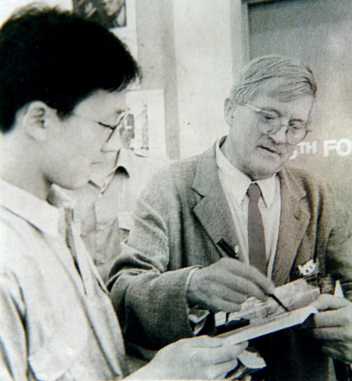 Jiwoong Yoon with David Hockney, 1996