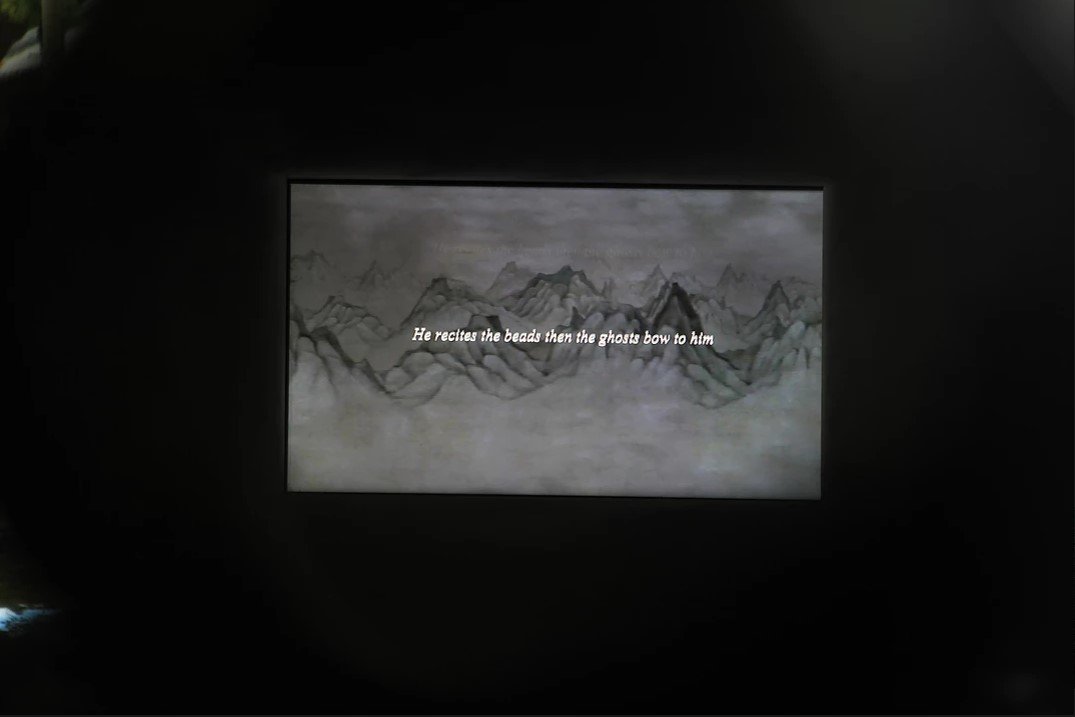 Haein Art Project — project documentation 20