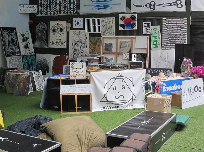 Platoon Kunsthalle — project documentation 7