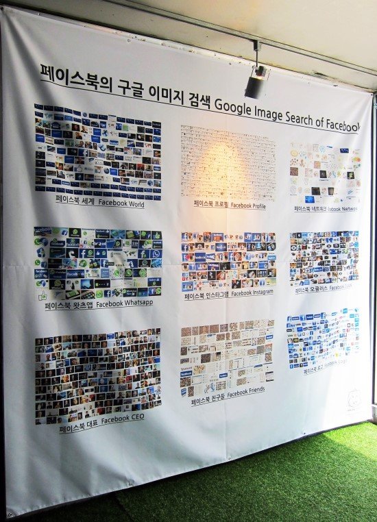 A E OO #2 — project documentation 1