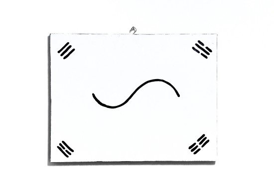 Korean National Flag — project documentation 1