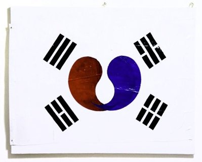 Korean National Flag — project documentation 5