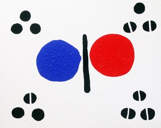 Korean National Flag — project documentation 9