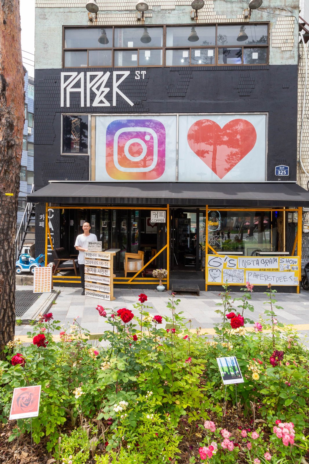 G's Instagram Show — project documentation 7